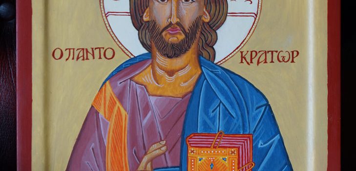 Opus 1 – Kristus Pantokrator